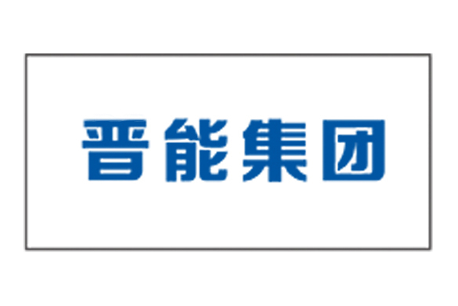 合作客戶(hù)_copy_copy_copy